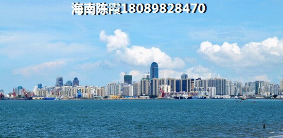 永庆湾海景房优点和缺点有哪些