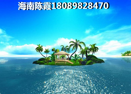 澄迈优质楼盘推荐
