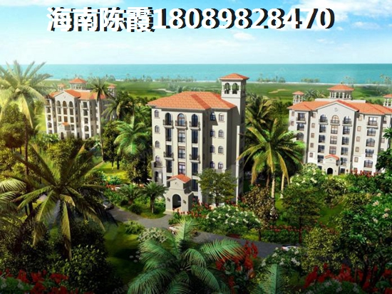 在澄迈盈滨半岛买房子哪比较便宜？