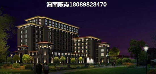 海南那里房价便宜？