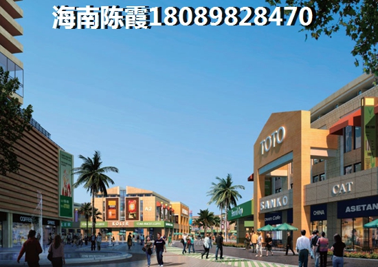海南大同·南海馨居