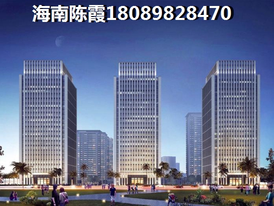 澄迈老城镇对比文昌清澜房价哪个低？