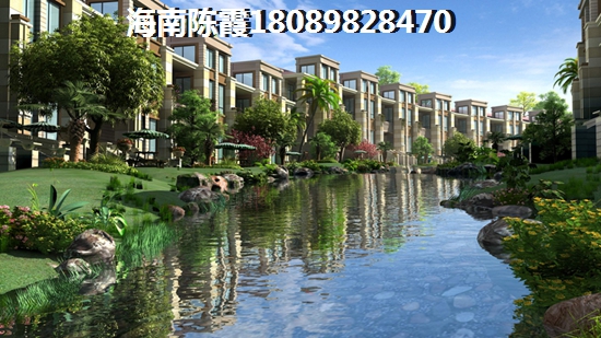 澄迈县海景房房价怎么样？