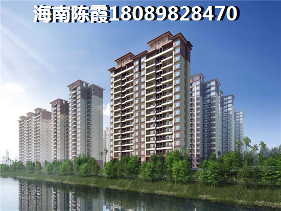 珠江澄品买房公积金贷款有什么要求？