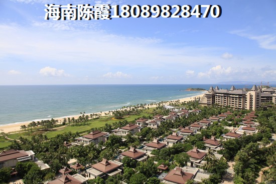 海南澄迈丽海阳光性价比怎么样? 海南澄迈丽海阳光性价比怎么样?