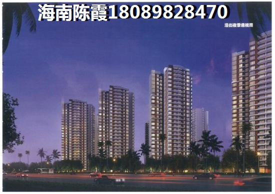 海南澄迈县楼盘合适买吗