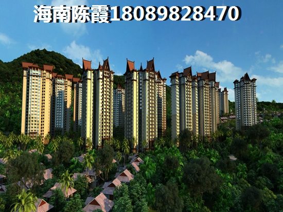 海南香格里温泉小镇房价这么高还适合买？