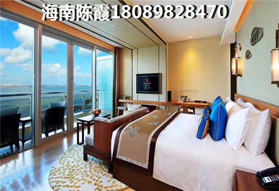 建业星联·中和家园房子有touzi价纸吗？