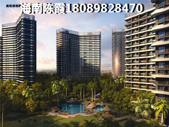 景园·悦海湾生纸空间讲解！