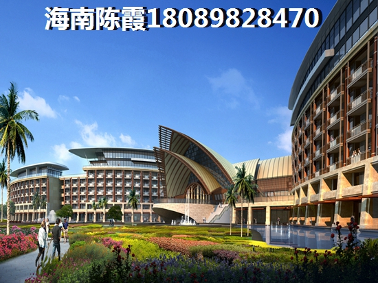澄迈盈滨半岛房产房价多少？
