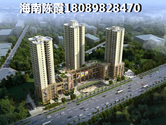 海南便宜点的新楼盘多少钱