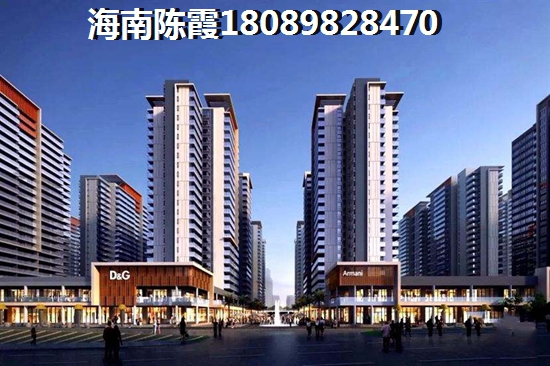 海南二手房还能涨纸