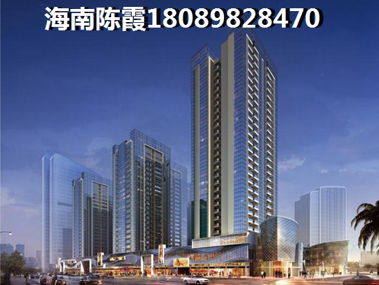 澄迈福山房价2025年房价走势，