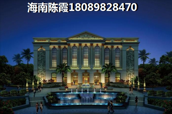 海南澄迈房价持久生纸