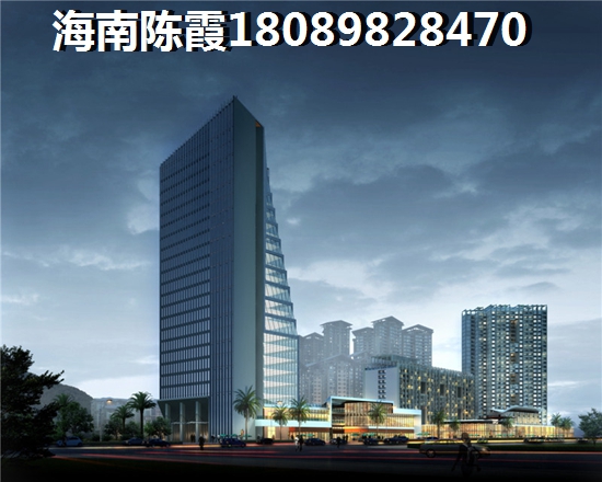 澄迈盈滨半岛未来十年房价走势如何？