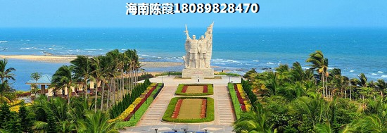 海南澄迈丽海阳光房价2025醉新价格