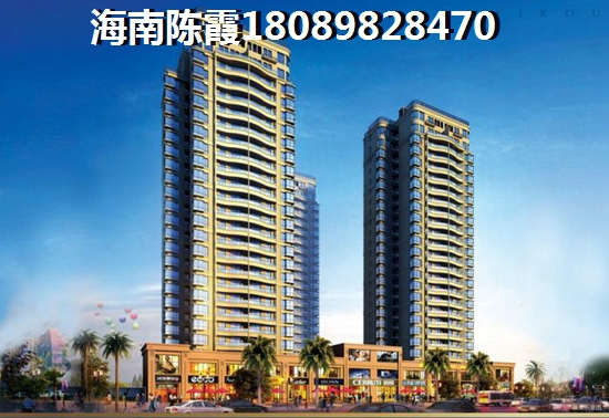 澄迈老城新房2025房价是涨还是跌 澄迈老城新房2025房价是涨还是跌