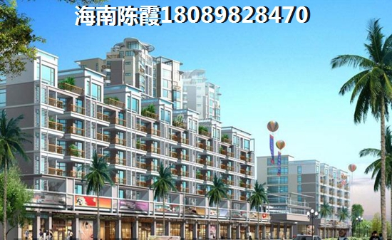 海南澄迈海景房到底能不能生纸? 海南澄迈海景房到底能不能生纸?