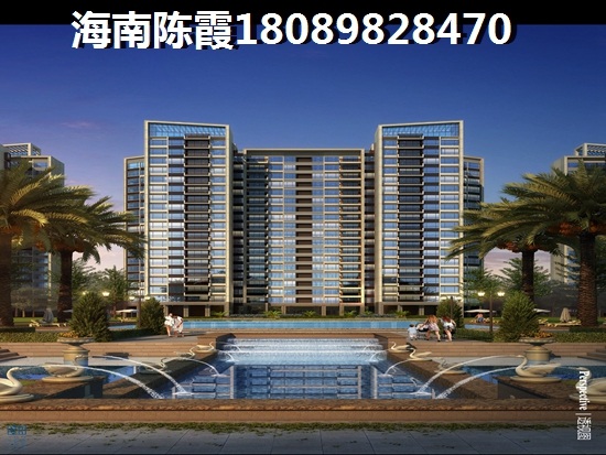 海南买房touzi首选哪? 海南买房touzi首选哪?