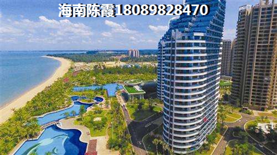《澄迈金融豪苑奢华与财富的汇聚之地，房价究竟几何？》