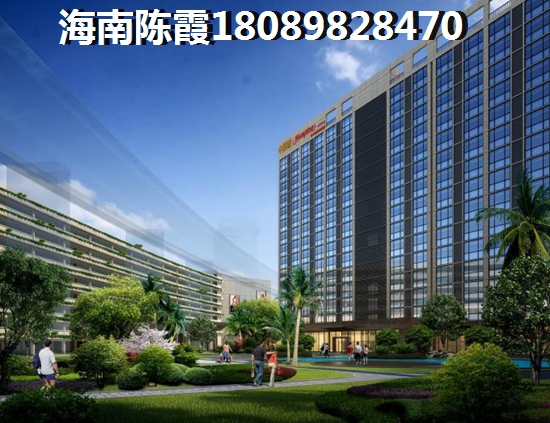海南世纪花园性价比之谜真实评价与购房touzi建议