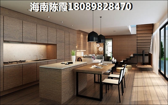 【2025澄迈千秋城市广场二手房购买指南靠谱流程揭秘，购房无忧】