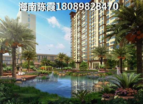 海南澄迈县哪里购房便宜？丽海阳光VS东方·吉祥康郡优劣势对比！，海南澄迈县哪里购房便宜？