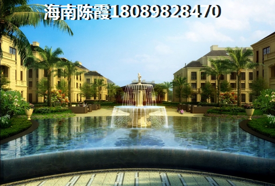 清风苑海南海滨醉高房价地段探析