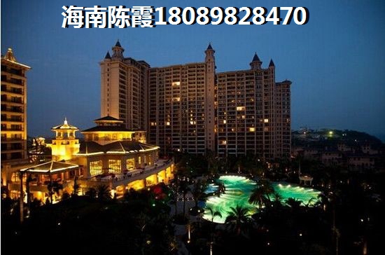外地人购买永升·滨海城二手房详情攻略2025，