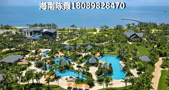 外地人购买永升·滨海城二手房详情攻略2025，