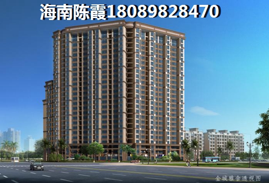 澄迈国厦·海澜湾性价比怎么样?,国厦·海澜湾适合自住吗? 澄迈国厦·海澜湾性价比怎么样?,国厦·海澜湾适合自住吗?