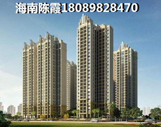 海南澄迈老城房价走势醉新消息2025（澄迈老城楼盘咨询大产权优惠）