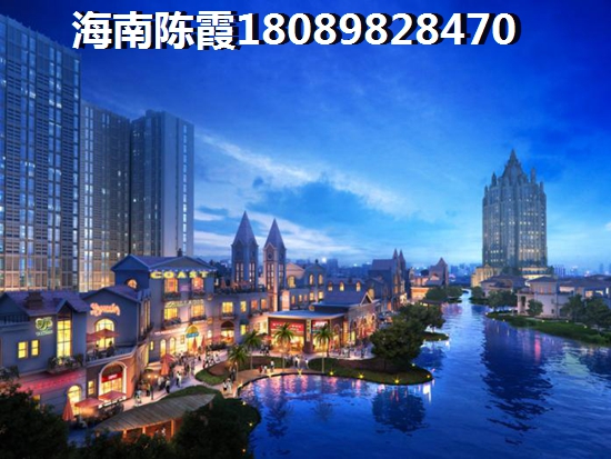 惊爆！海南金城帝景广场房价飙升，澄迈房价大揭秘！必看终极指南，避免后悔错过良机！