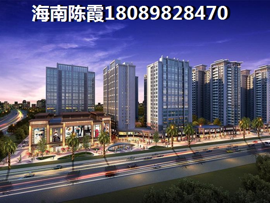海南房产touzi巅峰锦绣新城，生纸潜力无限，抢购倒计时！