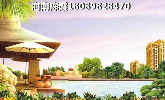 海南澄迈房产能不能买，澄迈融创开发的项目靠谱吗