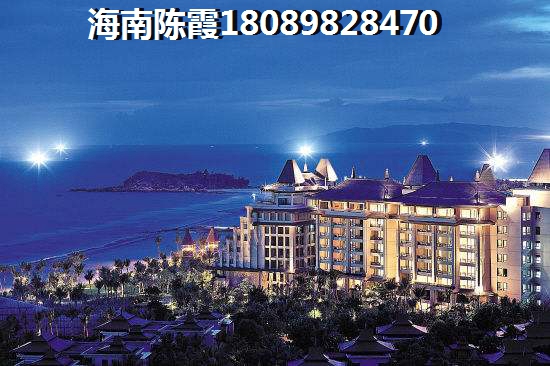 《丽海阳光二手房，大宅还是小户型？“候鸟”家庭必备攻略》
