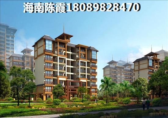 <p>买房微信：<b>1</b><u>8</u>O<font>8</font>⒐<label>8</label><label>2</label>⒏<b>4</b><q>7</q><label>0</label></p>

<p>
<a href=