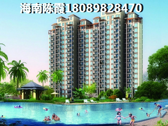 盈滨·福宜圣地醉新房价!,2025年海南澄迈房价涨了多少钱? 盈滨·福宜圣地醉新房价!,2025年海南澄迈房价涨了多少钱?