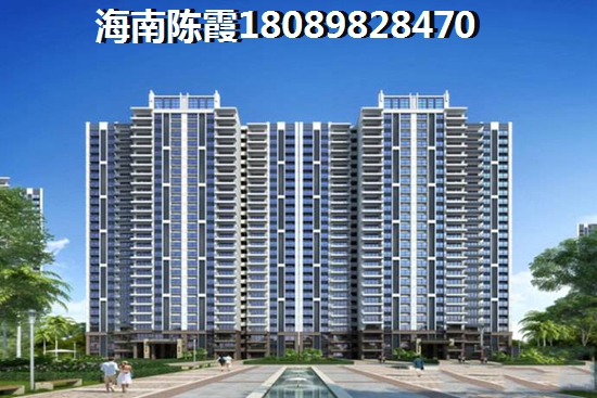 海南购房touzi首选区域及其touzi潜力分析——以福山与龙栖湾为例 海南购房touzi首选区域及其touzi潜力分析——以福山与龙栖湾为例