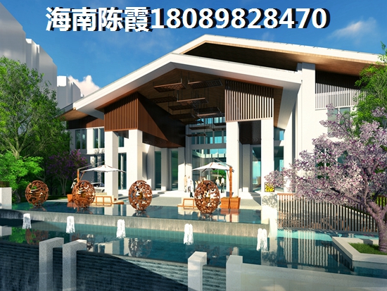 《鲁能盈滨半岛别墅详解澄迈盈滨半岛的touzi房价，每平米价纸几何？》