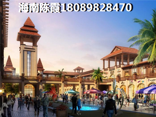 鲁能盈滨半岛别墅价格，澄迈盈滨半岛能touzi房价多少钱一平方？